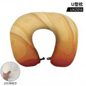 UXZ016 面包 个性 U型枕