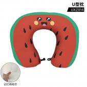 UXZ014 西瓜 个人创意 U型枕
