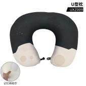 UXZ009 太空 卡通 U型枕