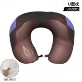 UXZ005 动漫 游戏 U型枕