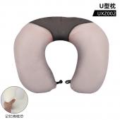 UXZ002 动漫 游戏 U型枕