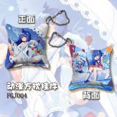FGJ004-bilibili 动漫方枕挂件