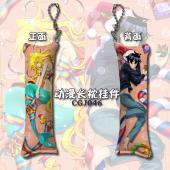 CGJ046-我家浴室的现况 动漫长枕挂件
