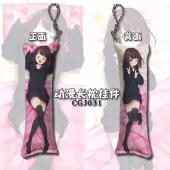 CGJ031-表情包少女menhera 长枕挂件