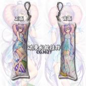 CGJ027-VOCALOID 洛天依 动漫长枕挂件