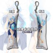CGJ004-关于我转生变成史莱姆这档事 动漫长枕挂件