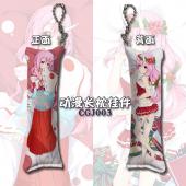 CGJ003-关于我转生变成史莱姆这档事 动漫长枕挂件