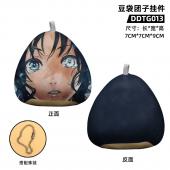 DDTG013 魔笛MAGI 动漫 豆袋团子挂件