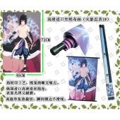 高清进口丝绢布画（火影忍者1#）