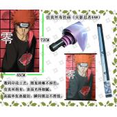 仿真丝布挂画（火影忍者44#）