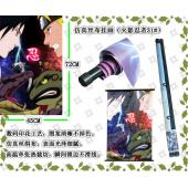 仿真丝布挂画（火影忍者31#）