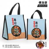 BDD20-寿司 个性便当袋