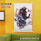 (60X90)BH1735- 火影忍者 动漫白色塑料杆