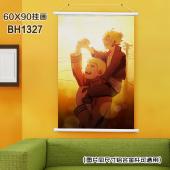 (60X90)BH1327-火影忍者博人传 动漫白色塑料杆挂...