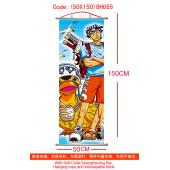 (50X150)BH055-海贼王塑杆布挂画