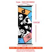 (50X150)BH052-海贼王塑杆布挂画