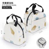 SBDB026 个性图案 叶子手提便当包