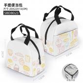 SBDB023 个性 手提便当包