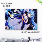 (90X60)BH025-初音动漫白色塑料杆挂画