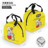 SBDB014-BT21 个性 手提便当包