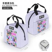 SBDB012-BT21 个性 手提便当包