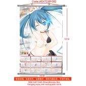 (45X72)BH362-黑岩射手年历布挂画