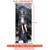 (40X100)BH299-黑岩射手塑杆布挂画