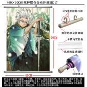 有现货(60×90CM)死神铝合金布挂画BH017