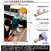 (45X72)BH304-死神铝杆布挂画