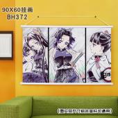 (90X60)BH372鬼灭之刃   动漫白色塑料杆挂画