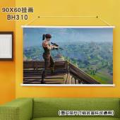 (90X60)BH310-堡垒之夜 动漫白色塑料杆挂画