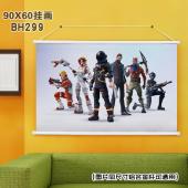 (90X60)BH299-堡垒之夜 动漫白色塑料杆挂画