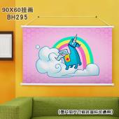 (90X60)BH295-堡垒之夜 动漫白色塑料杆挂画