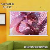 (90X60)BH232-鬼灭之刃 动漫白色塑料杆挂画