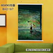 (60X90)BH2197 鬼灭之刃 动漫白色塑料杆挂画