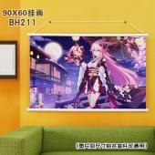 (90X60)BH211-崩坏学园 游戏白色塑料杆挂画