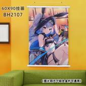 (60X90)BH2107-崩坏学园 游戏塑料杆挂画