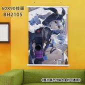 (60X90)BH2105-崩坏学园 游戏塑料杆挂画
