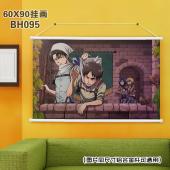 (90X60)BH095-进击的巨人 动漫白色塑料杆挂画