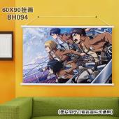 (90X60)BH094-进击的巨人 动漫白色塑料杆挂画