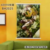 (60X90)BH2025-进击的巨人 动漫白色塑料杆挂画