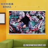 (90X60)BH055-东京食尸鬼 动漫白色塑料杆挂画