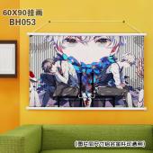 (90X60)BH053-东京食尸鬼 动漫白色塑料杆挂画