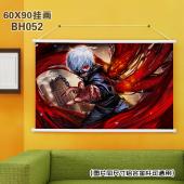 (90X60)BH052-东京食尸鬼 动漫白色塑料杆挂画