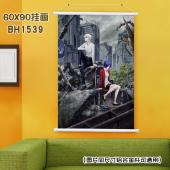 (60X90)BH1539-东京食尸鬼 动漫白色塑料杆挂画