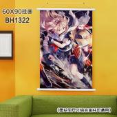 (60X90)BH1322-舰队Collection 动漫白...