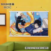 (90X60)BH202- 动漫钢之炼金术师白色塑料杆挂画