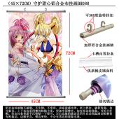 有现货(45×72CM)守护甜心铝合金布挂画BH088