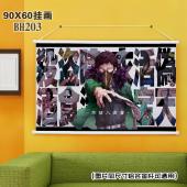(90X60)BH203- 动漫我的英雄学院白色塑料杆挂画