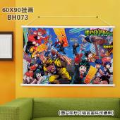 (90X60)BH073-我的英雄学院 动漫白色塑料杆挂画